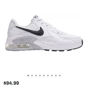 Nike airmax excee
